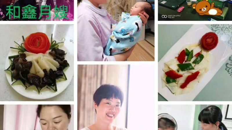 小标题：了解二合一沐浴露的必要性