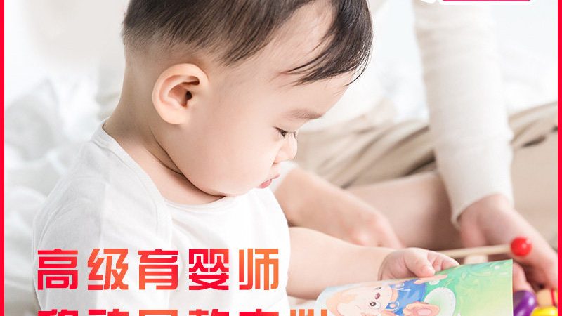成都育婴师收费标准主要包括以下几个方面：