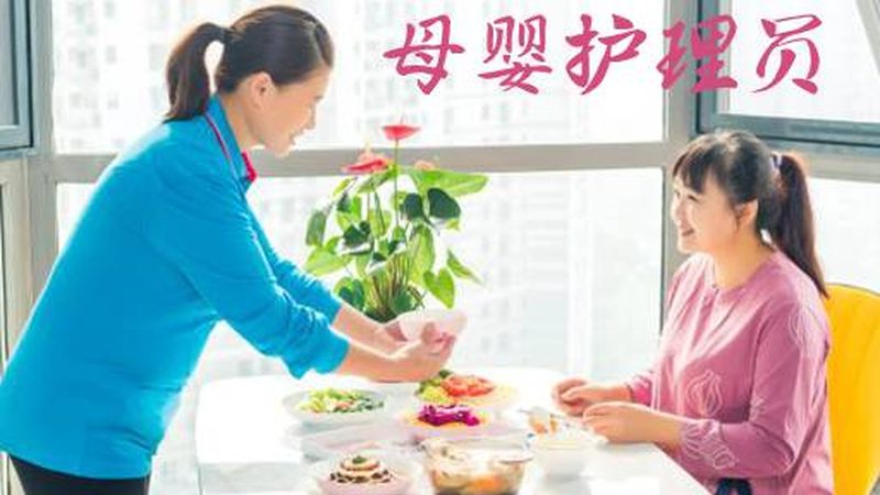 产后修复仪器：厂家直销与代理之别